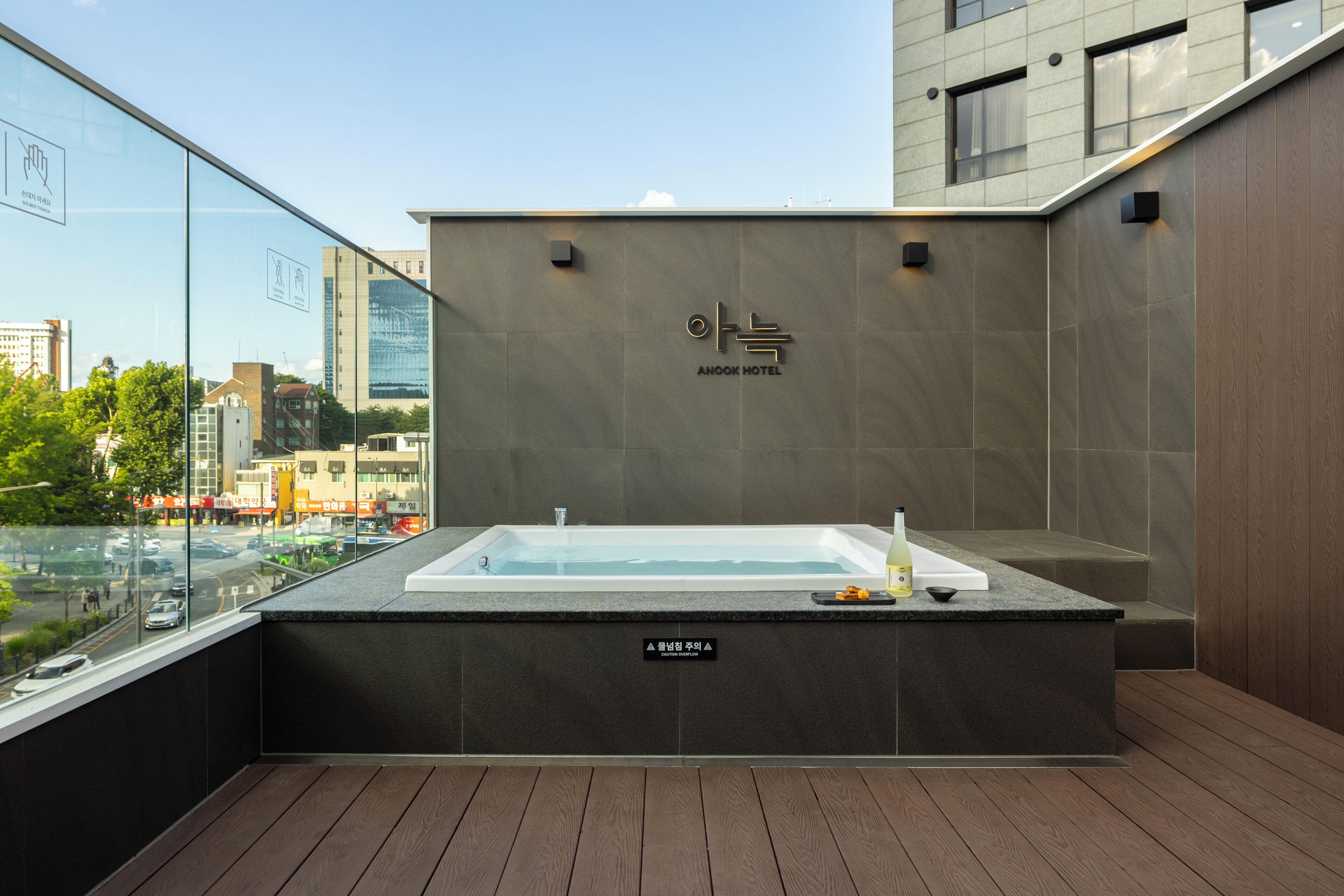 Family Triple Room, City View | Tab spa terbuka