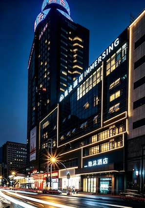 Exterior - Inmo Hotel Chengdu Chunxi Road Taikoo Li (Chengdu)