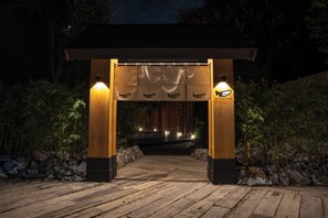 其他設施