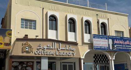 2 Bedroom Apartment near Nizwa Fort & Al Aqr Old Quarter, close to all services
