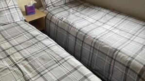 Zimmer