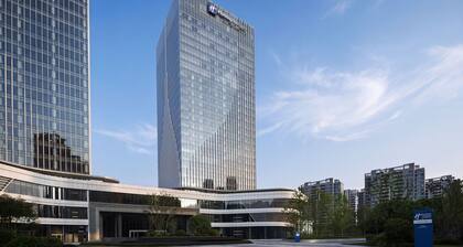 Holiday Inn Express Rui An Xincheng by IHG