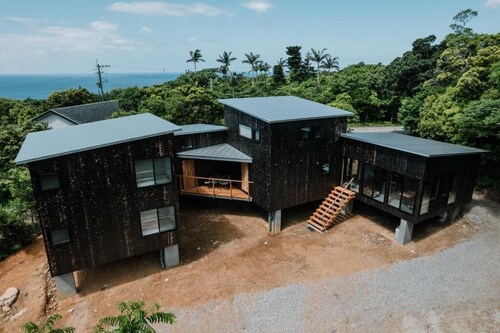 Årc yakushima