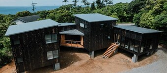 Årc yakushima