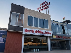 Exterior - Hotel Dev Shree Palace (Ujjain)