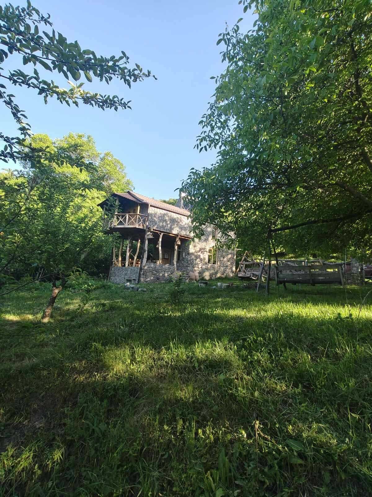 Casa Confort