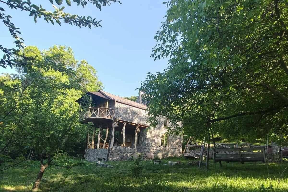 Casa Confort