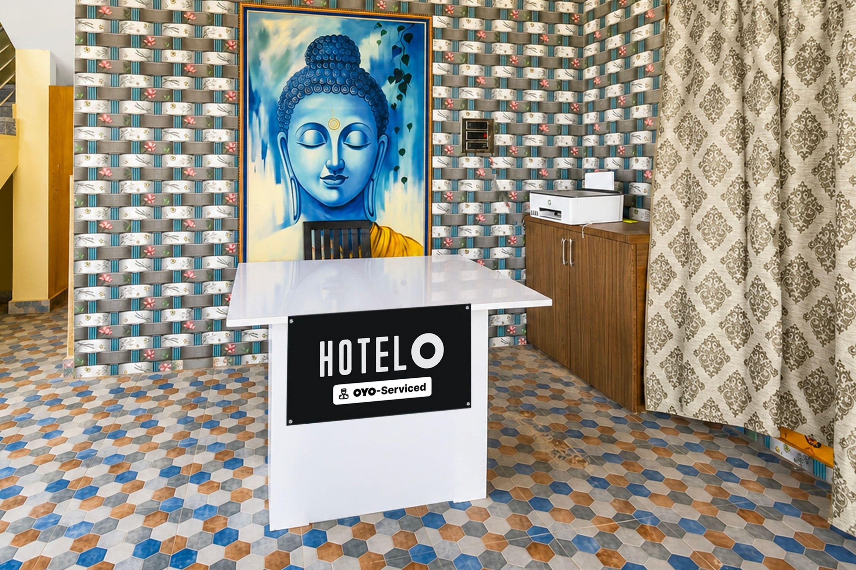 House | Reception