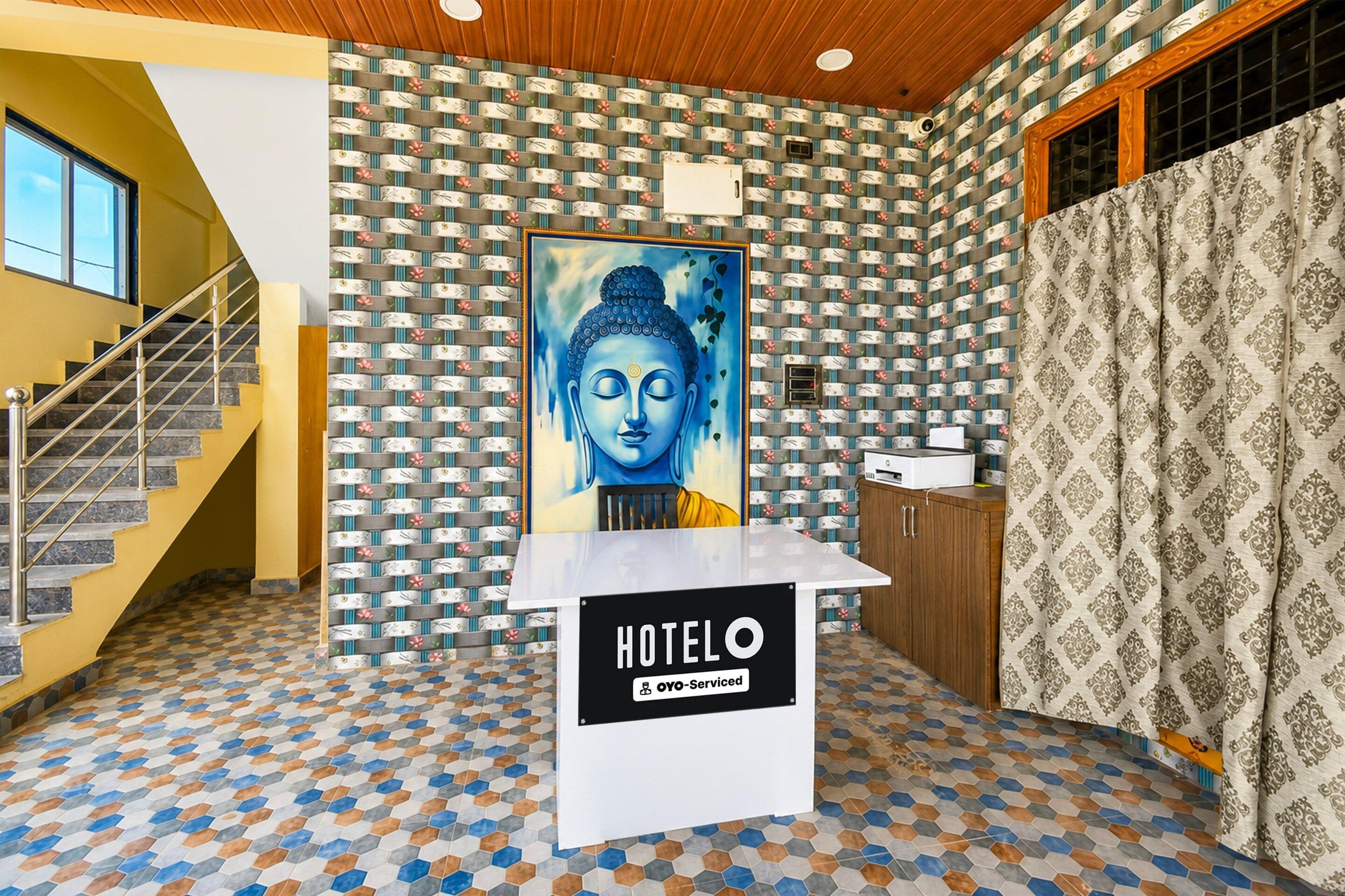 House | Reception