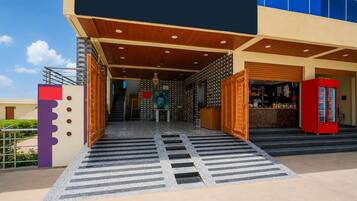 House | Reception