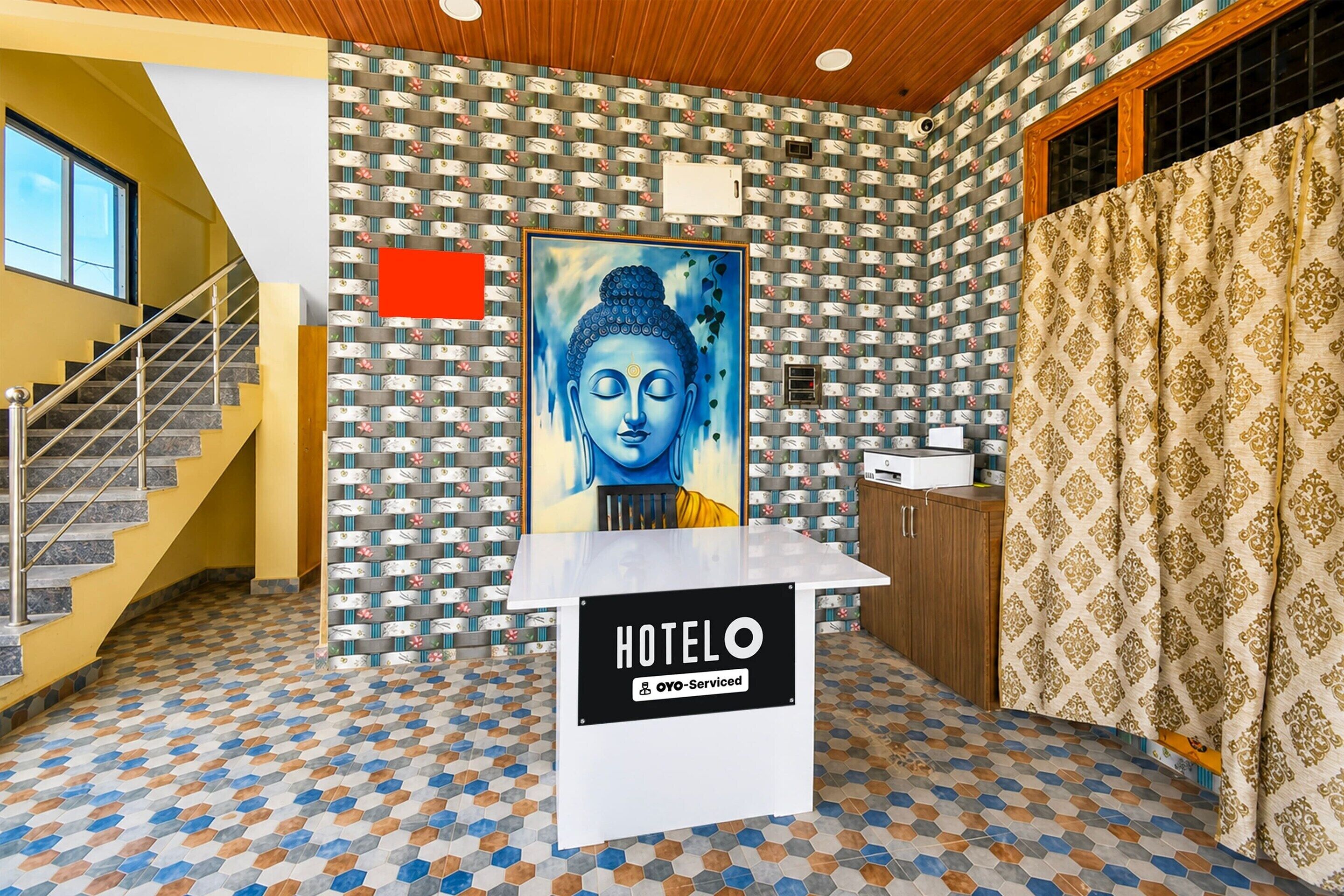 House | Reception