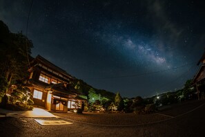 Exterior - Kominka No Yado Wagoromo (Otaki)