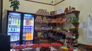 Tienda de regalos
