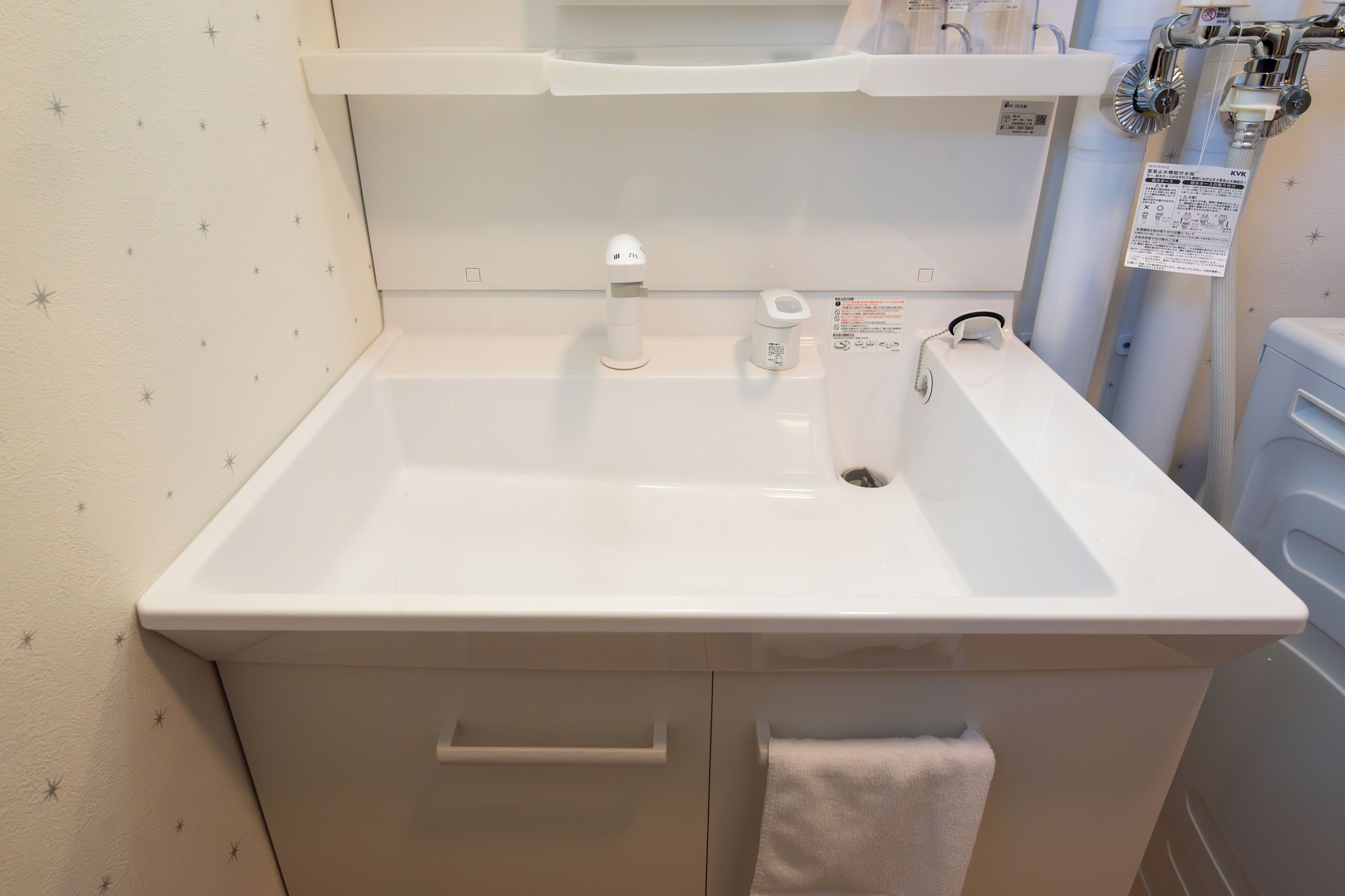 Basic House, 2 Bedrooms, City View | Bathroom