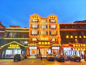 Exterior - Zhangjiajie Lifeng Hotel (Zhangjiajie)