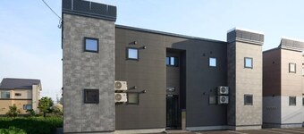 Niseko Town Retreat Onyx