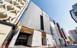 Exterior - Hotel Again (Cheongju)