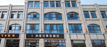 Shankee Hotel