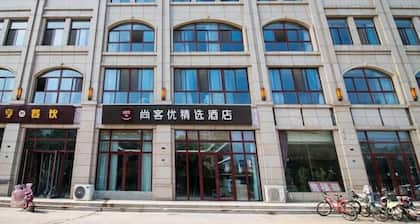 Shankee Hotel