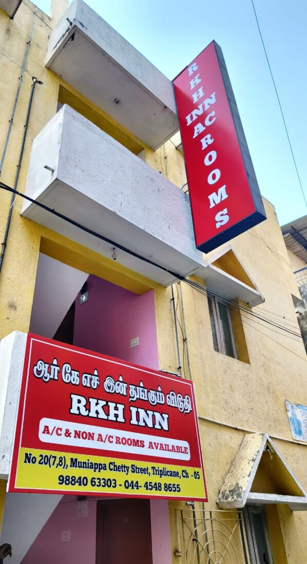 Exterior detail - RKH INN (Chennai)