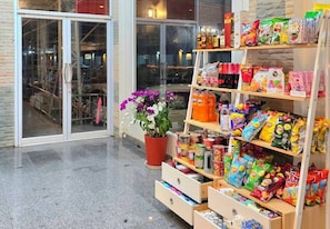 Tienda de regalos