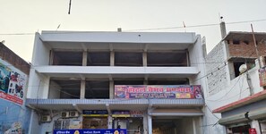 Exterior - Hotel Vaibhav Mandapam (Robertsganj)