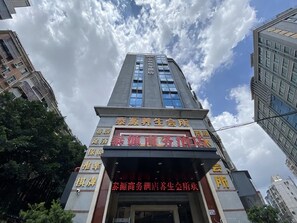Exterior detail - Taiyuan Business Hotel (Shenzhen)
