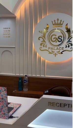 Reception - GS Palace Ayodhya (Ayodhya)