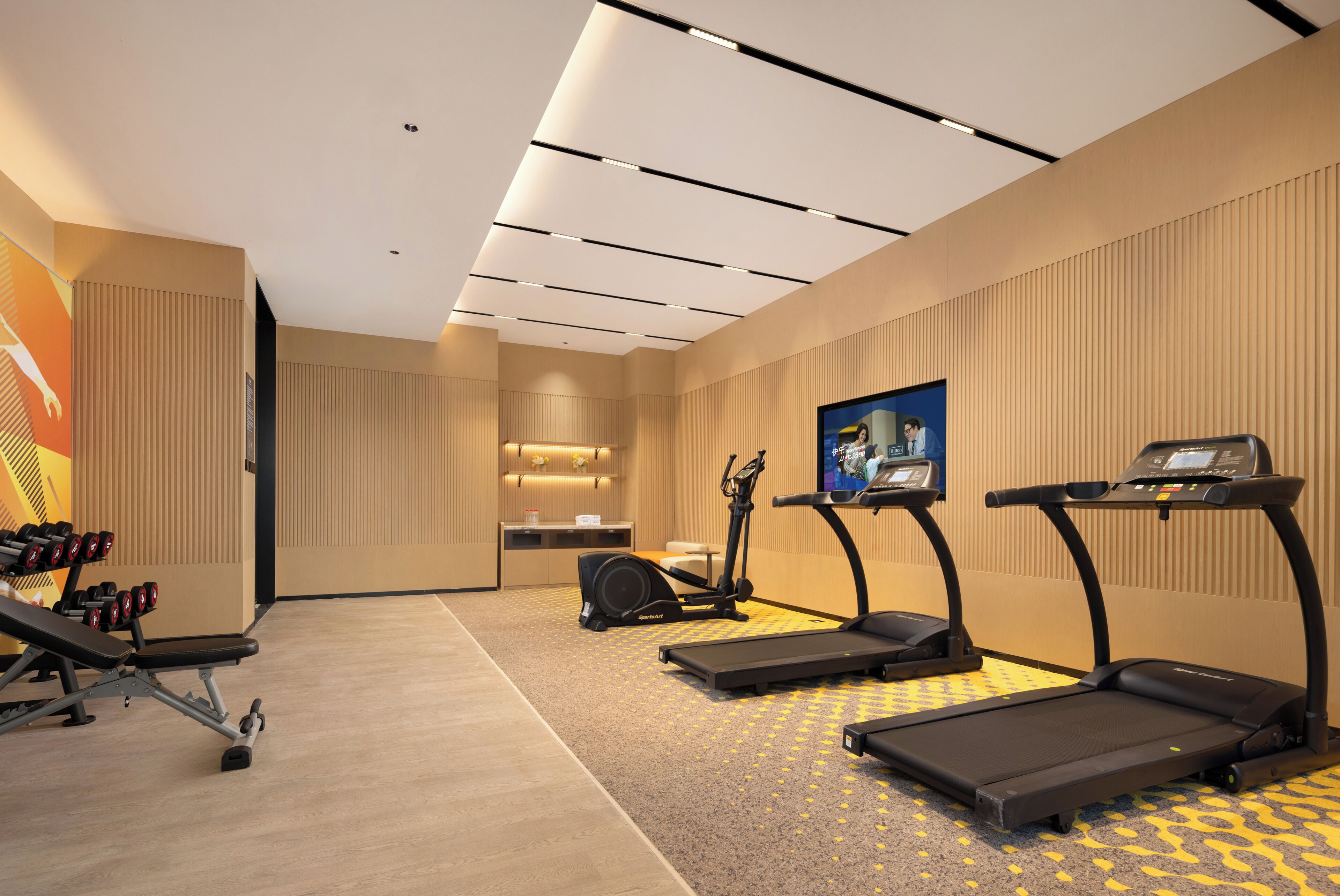 Sala de fitness