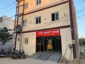 Front of property - Fabhotel Shiv Shakti Dham (Vrindavan)
