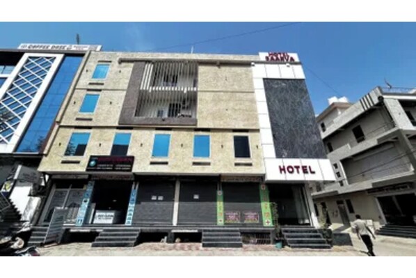 Depan hartanah