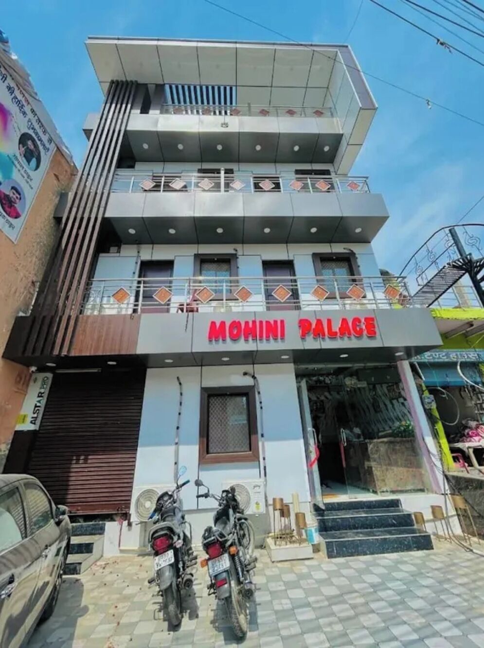 Front of property