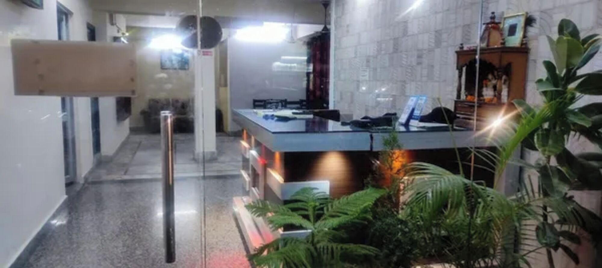 Recepción
