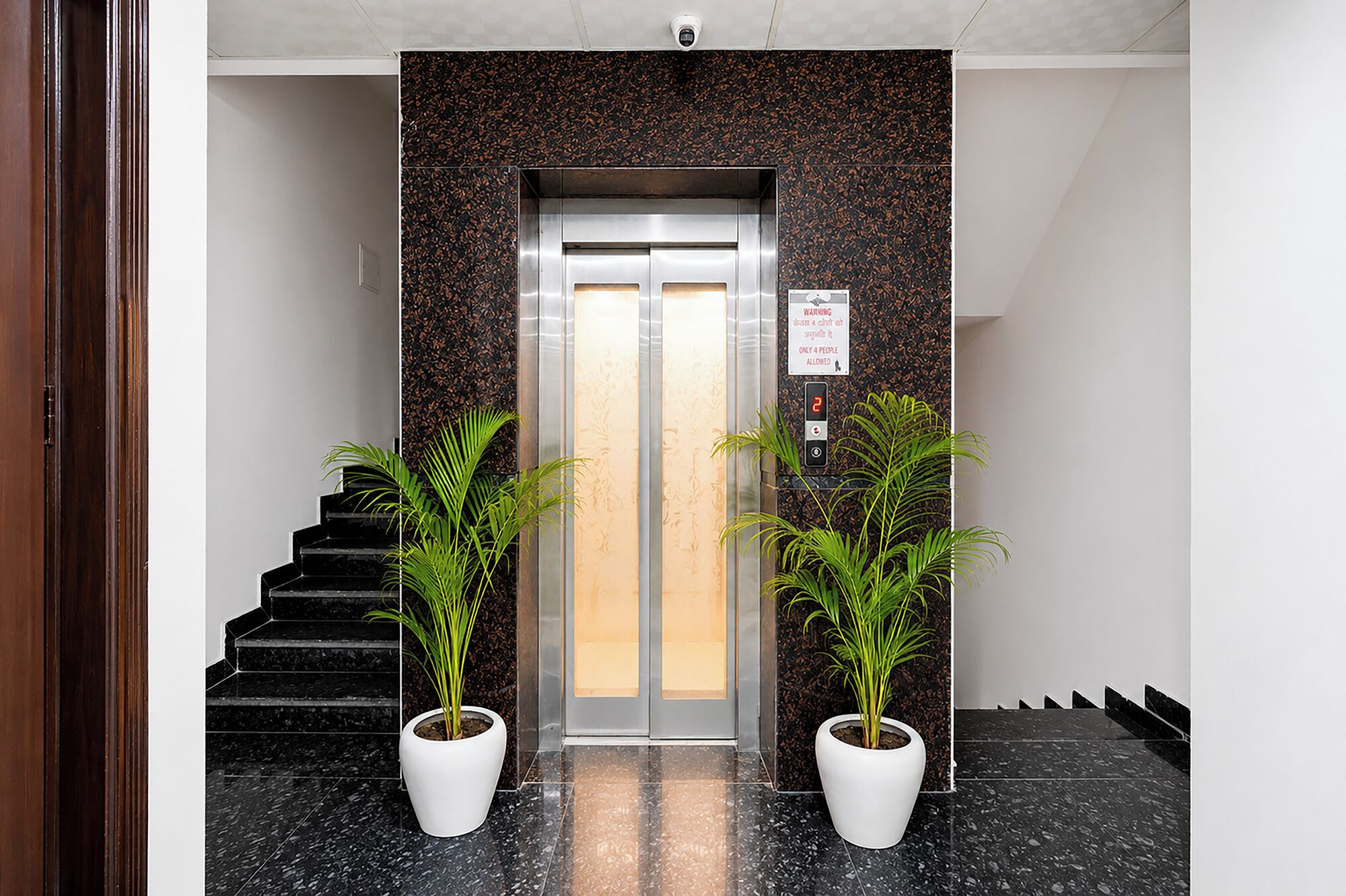 Elevator