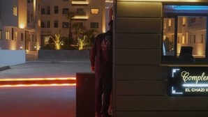 Photo non classée, 3 sur 35, bouton