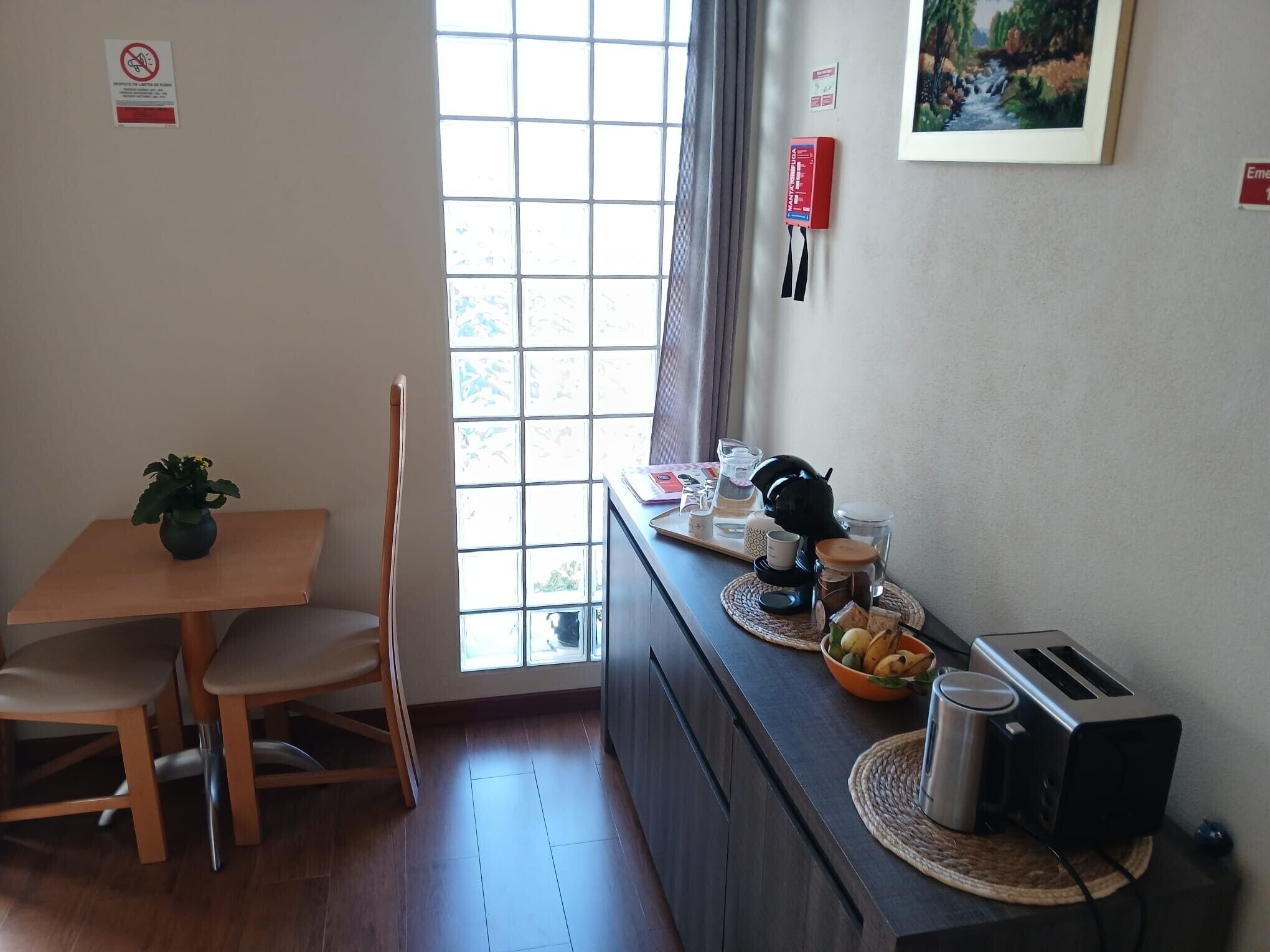 用餐區