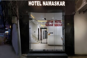 Exterior - Hotel Namaskar (New Delhi)