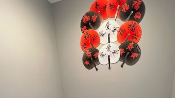 内装
