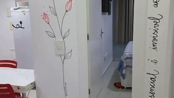 다이닝