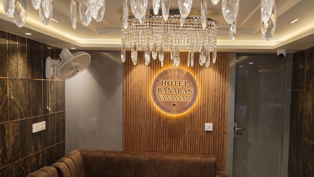 Reception - Hotel Banaras Vandanam (Varanasi)