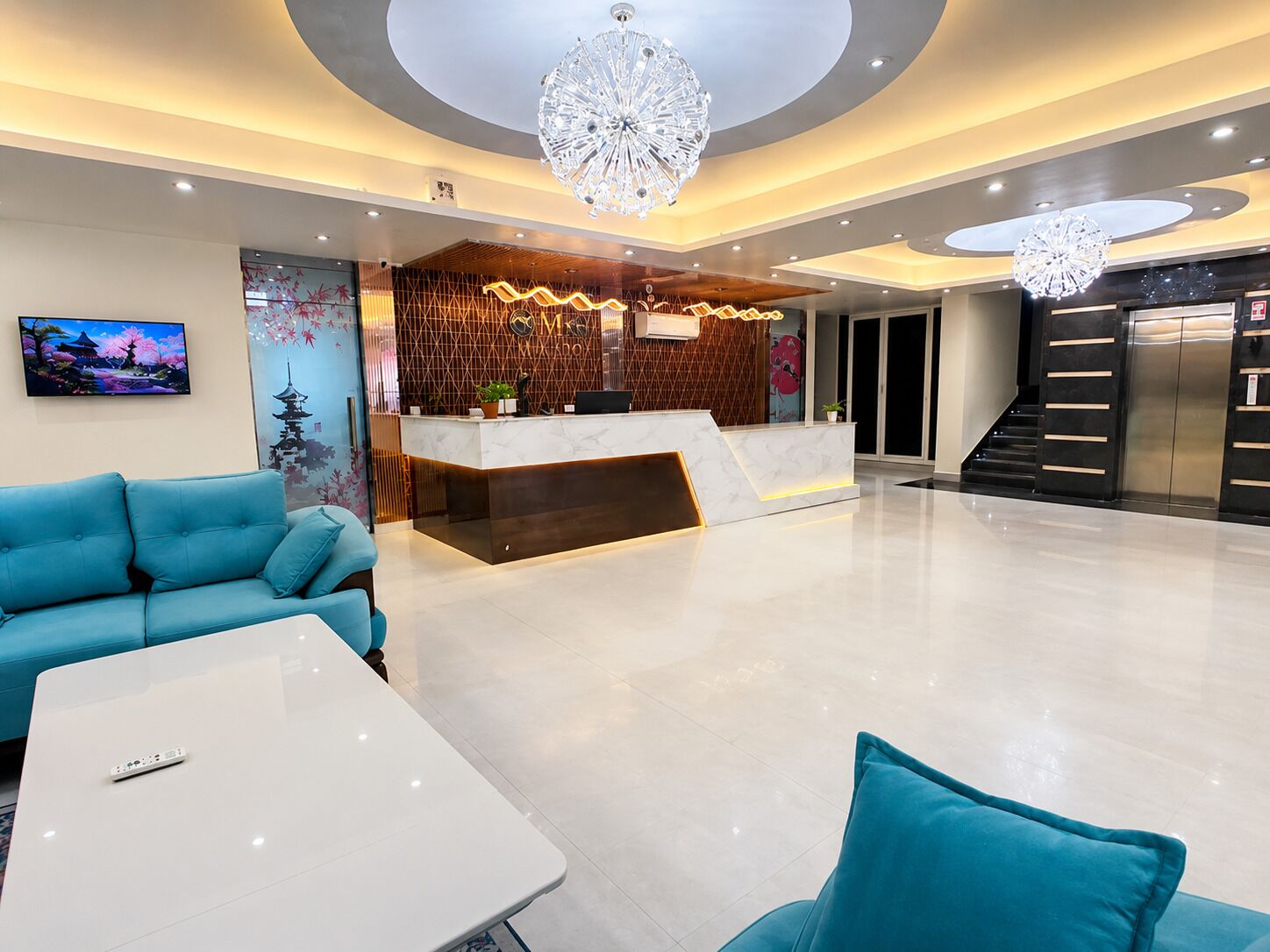 Reception
