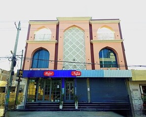 Exterior - Nayaab Hotel Firozpur (Firozpur)