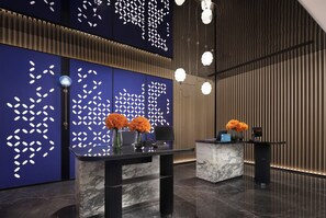Lobby - Hampton by Hilton Guangzhou Huangpu (Guangzhou)