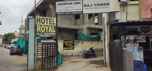 Exterior - Hotel Royal (Ahmedabad)
