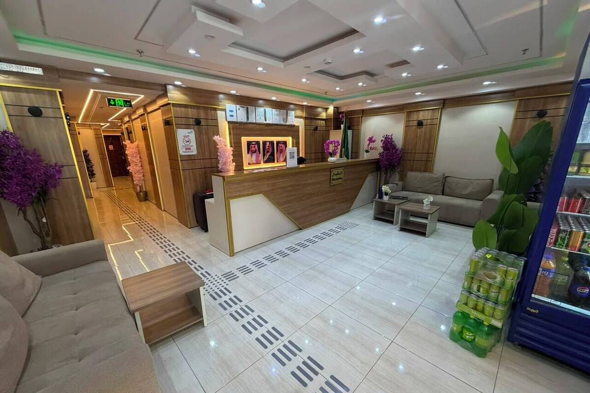 Chambre Double | Hall