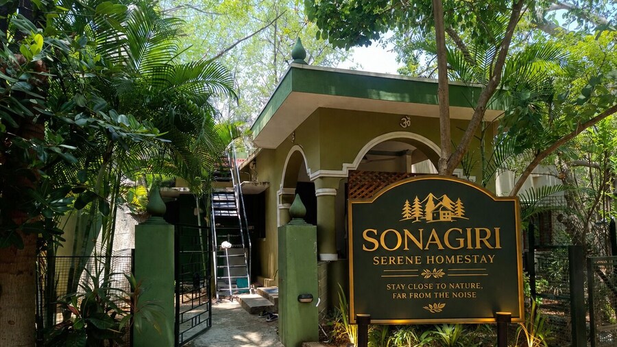Sonagiri Serene Homestay