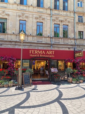 Front of property - FermaArt Hotel & Restaurants (Baku)