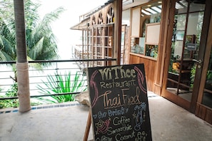 Exterior detail - Blue Harbour Phuket  (Patong)