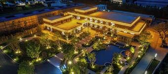 เรเซน บันชาน ยุนพู โรงแรม  