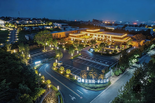 Rezen Banshan Yunpu Hotel - Luoyang